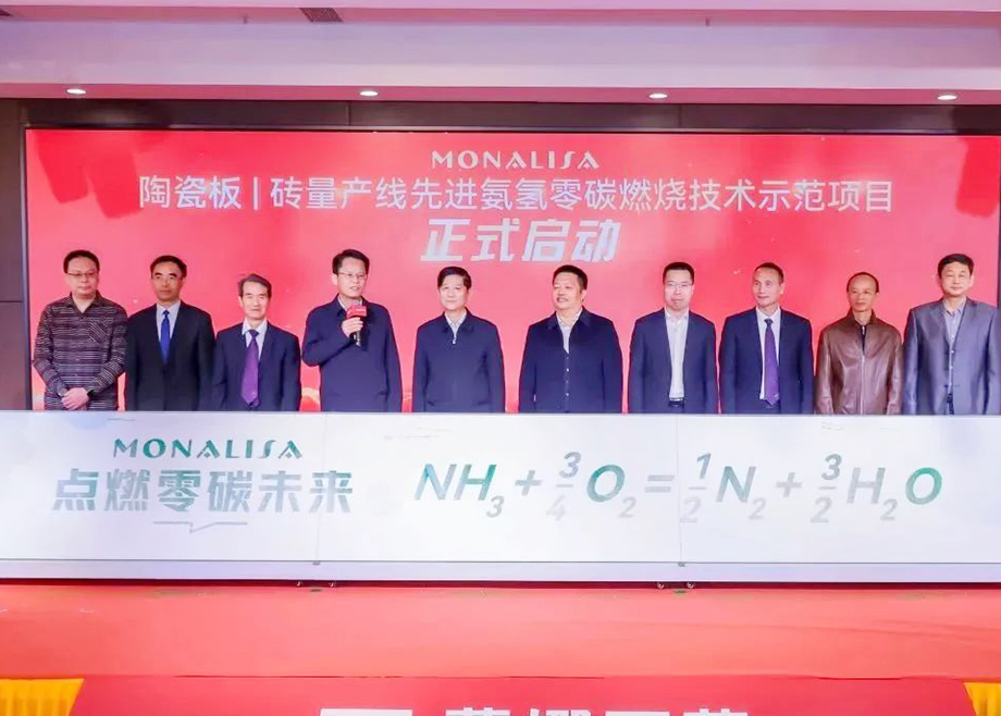 陶瓷廠降本增效，做好這3方面最重要