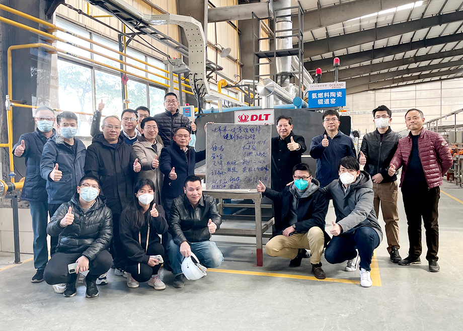 燃料含氫60%寬體窯，中國(guó)陶企已成功運(yùn)行兩年，低碳燃燒技術(shù)再突破